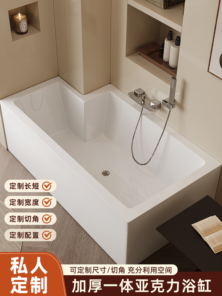 JY9001--方缸定制 产品图片